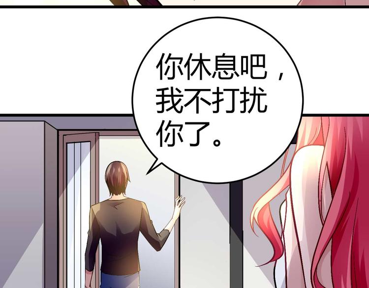 第十二话(1/2)-第12话