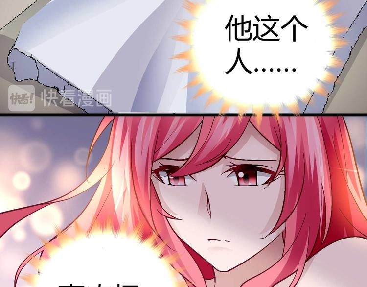 第十二话(1/2)-第12话