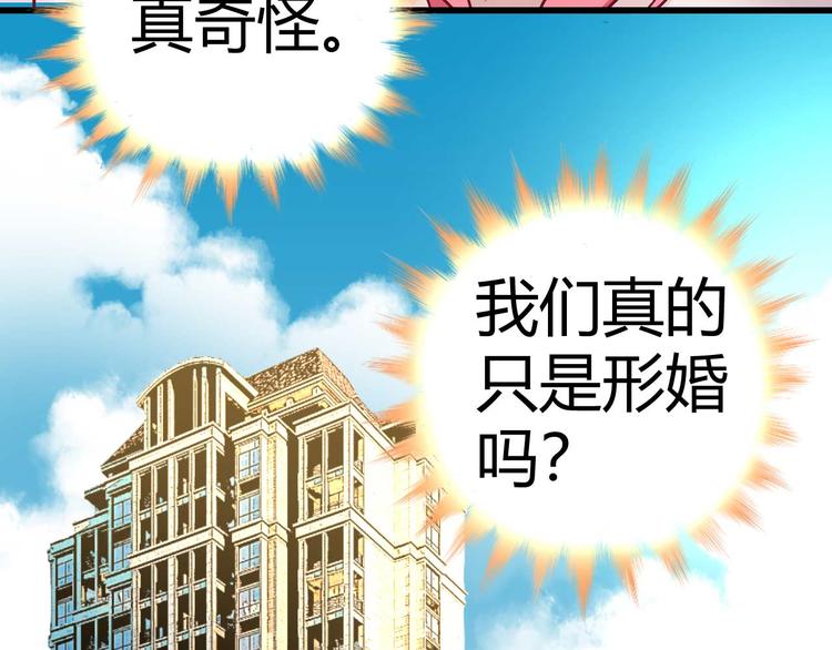 第十二话(1/2)-第12话