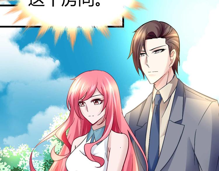 第十二话(1/2)-第12话