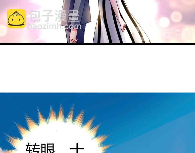 第十二话(1/2)-第12话