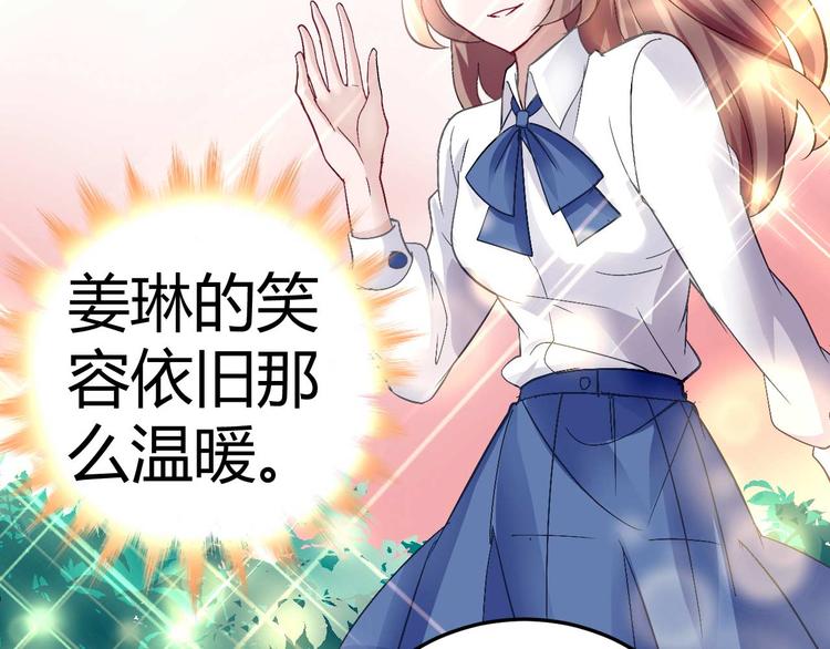 第十二话(1/2)-第12话