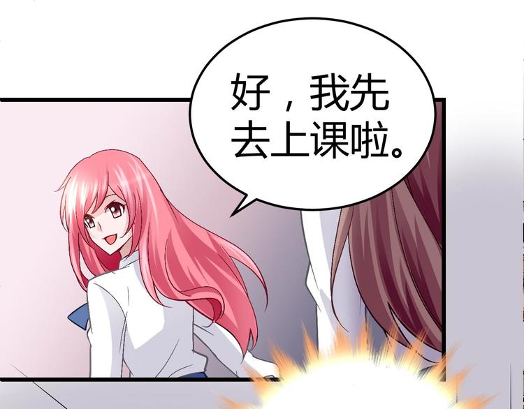 第十二话(1/2)-第12话