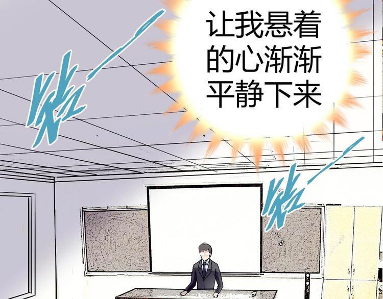 第十二话(1/2)-第12话