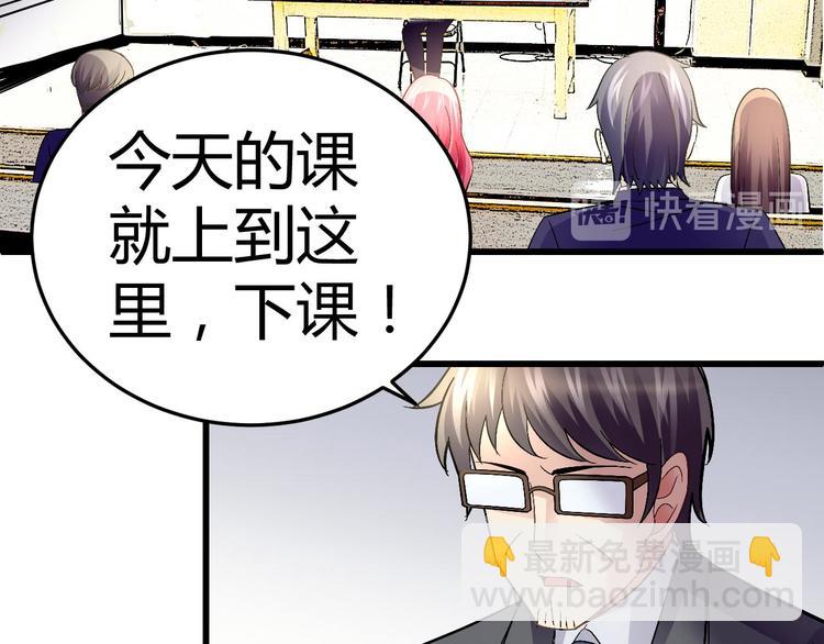 第十二话(1/2)-第12话