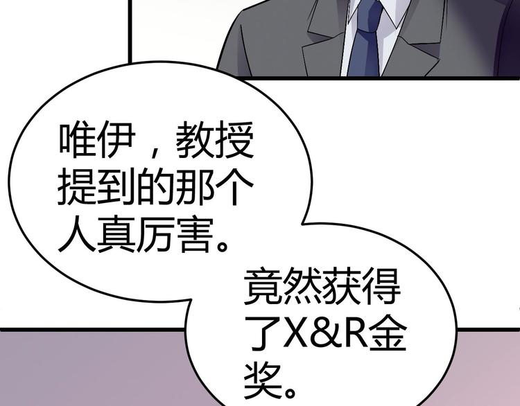 第十二话(1/2)-第12话