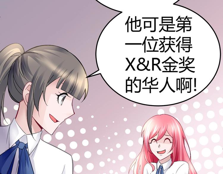 第十二话(1/2)-第12话