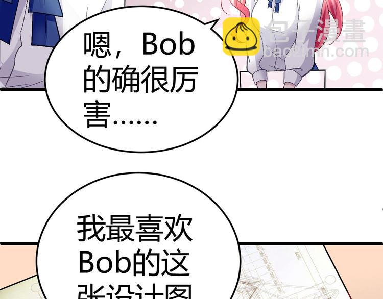 第十二话(1/2)-第12话