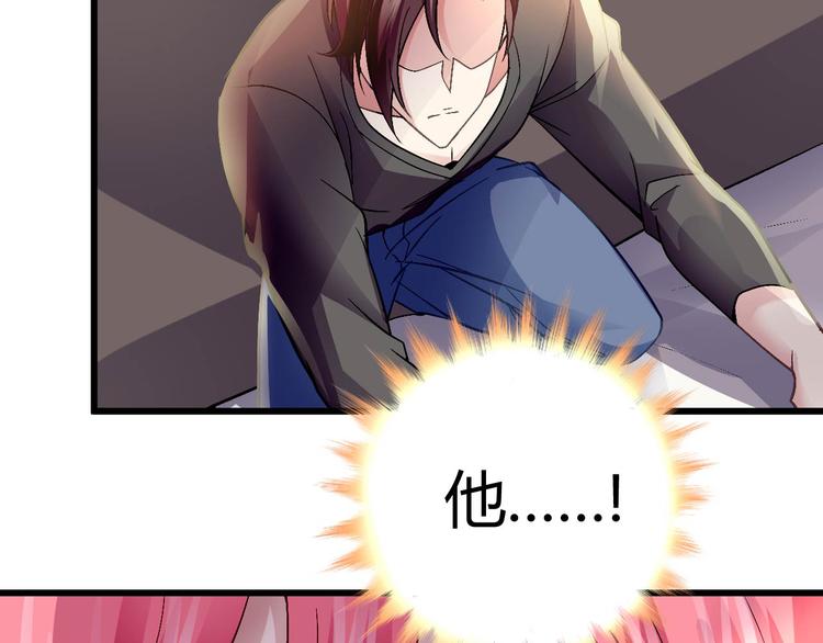 第十二话(1/2)-第12话