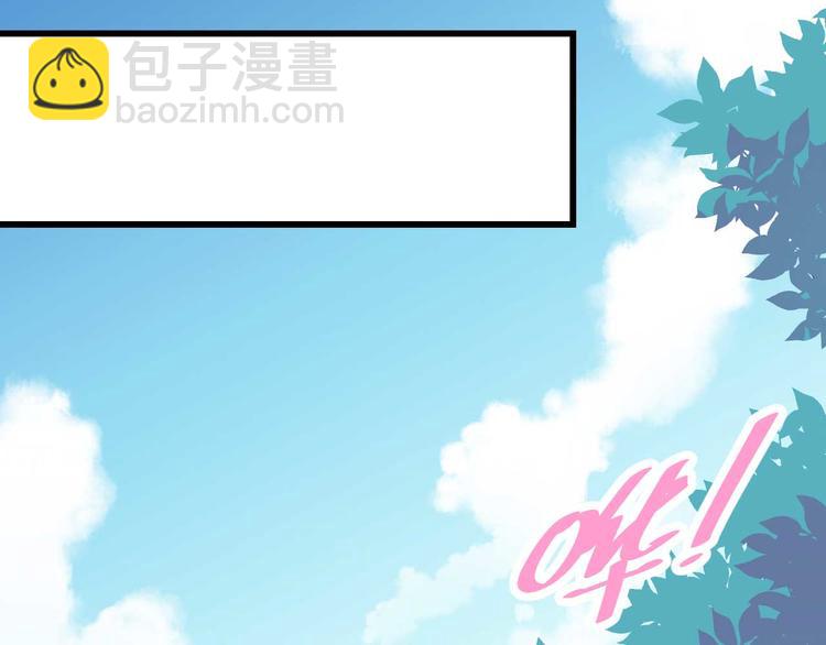 第十四话(1/2)-第14话