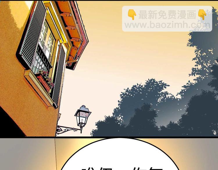 第十四话(1/2)-第14话