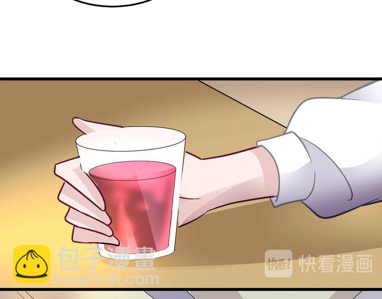 第十四话(1/2)-第14话