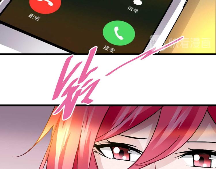 第十四话(1/2)-第14话