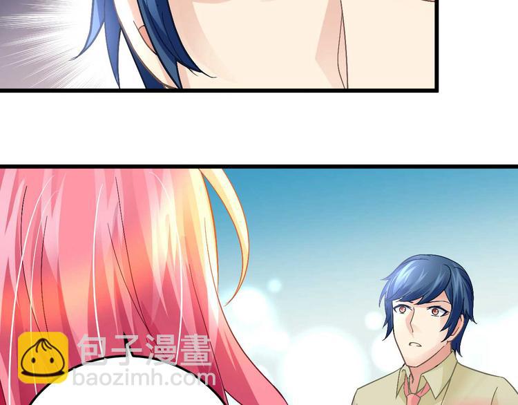 第十四话(1/2)-第14话