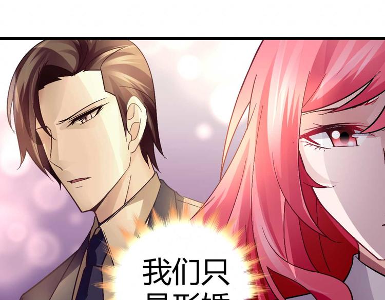 第十六话-第16话