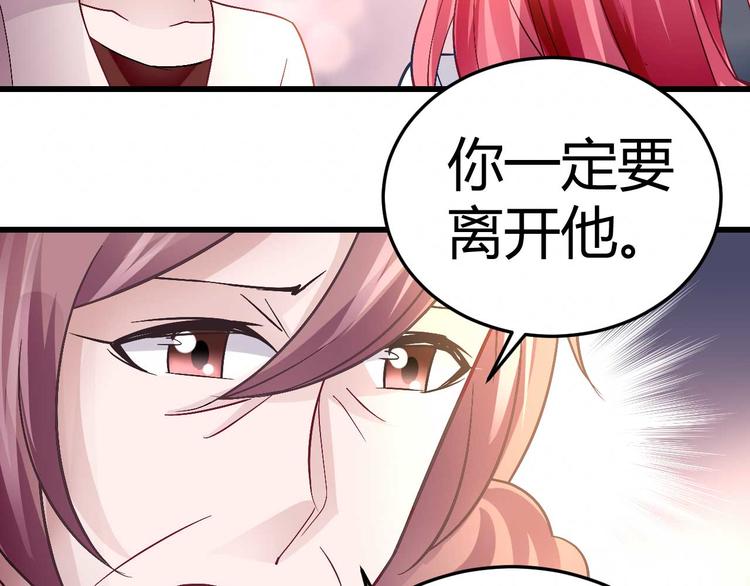 第十六话-第16话