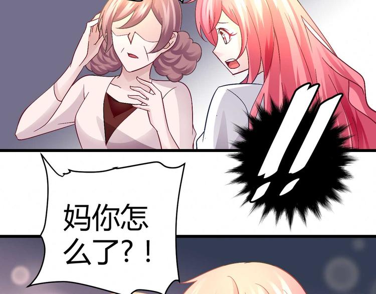 第十六话-第16话