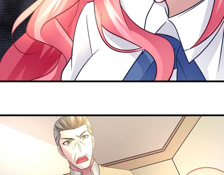 第十六话-第16话