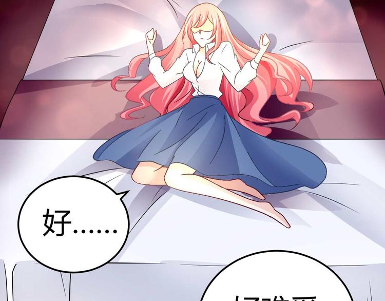 第二十话(1/2)-第20话