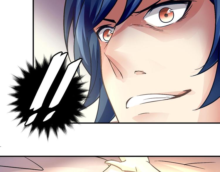 第二十话(1/2)-第20话