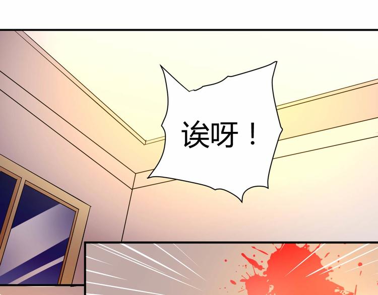 第二十话(1/2)-第20话