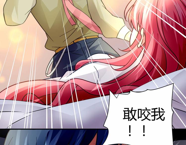 第二十话(1/2)-第20话