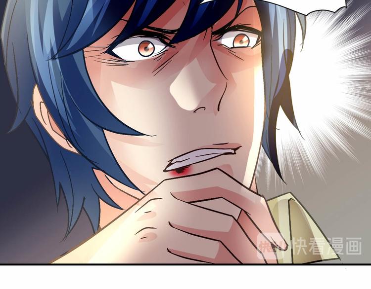 第二十话(1/2)-第20话