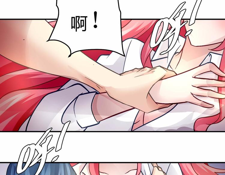 第二十话(1/2)-第20话