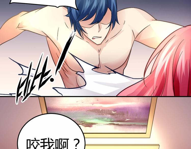 第二十话(1/2)-第20话