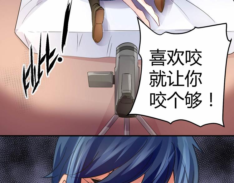 第二十话(1/2)-第20话