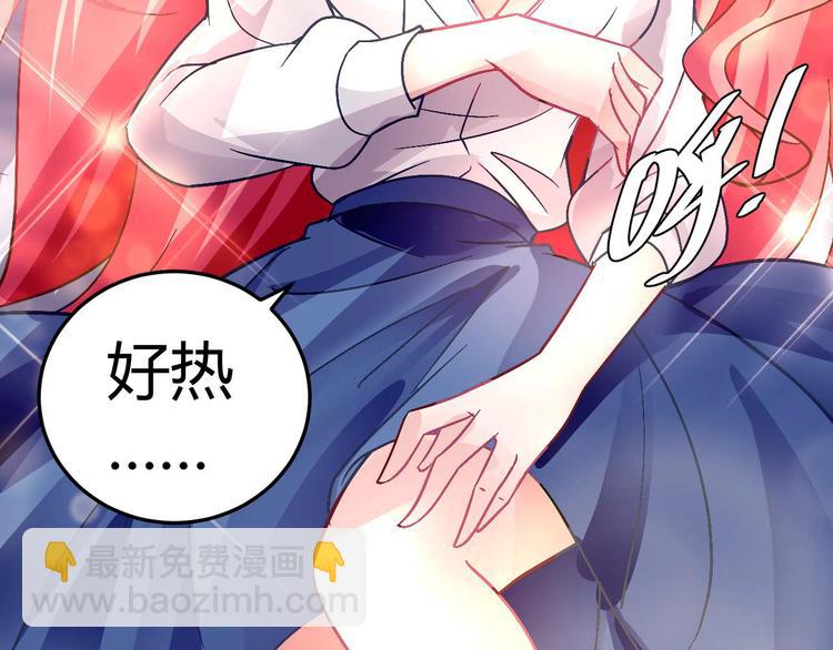 第二十话(1/2)-第20话