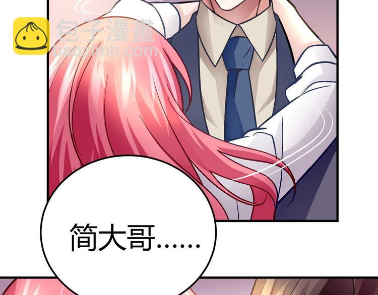 第二十二话-第22话