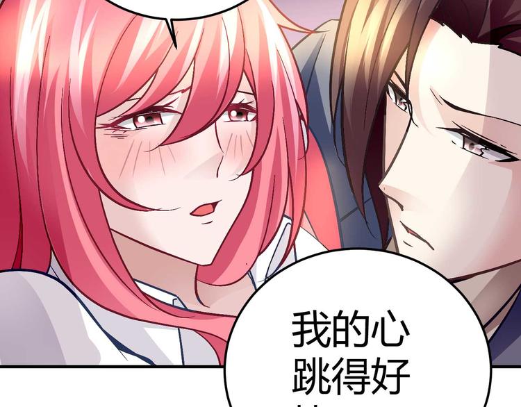 第二十二话-第22话