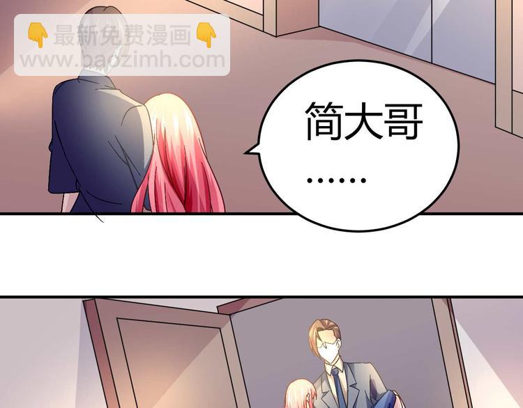 第二十二话-第22话