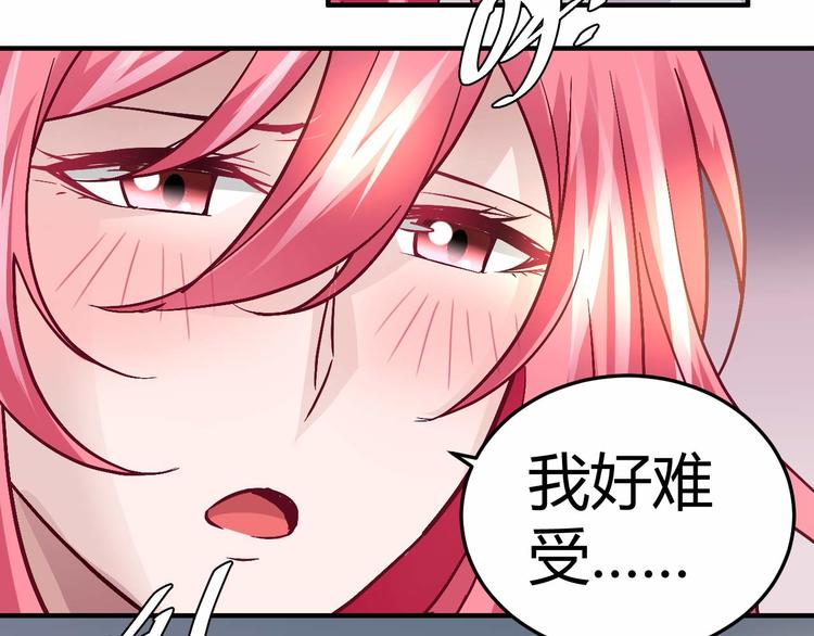 第二十二话-第22话