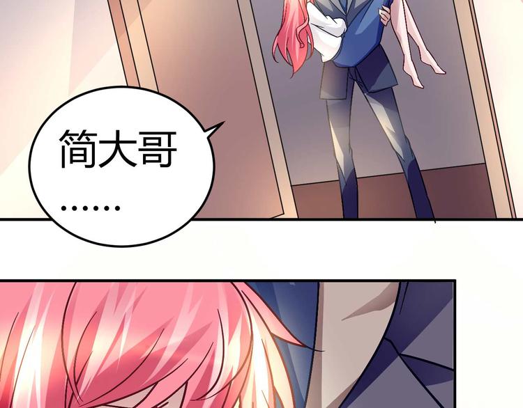 第二十二话-第22话