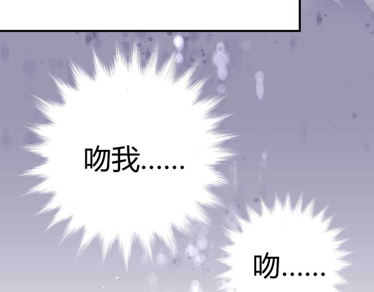 第二十二话-第22话