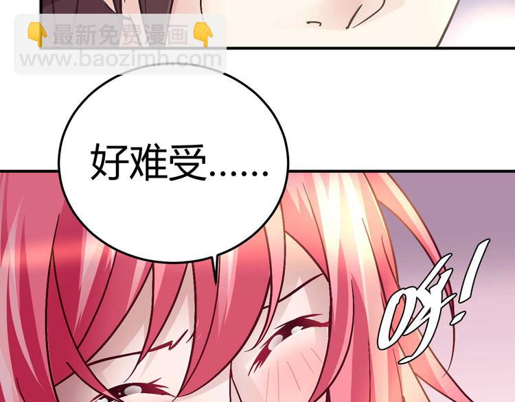 第二十二话-第22话