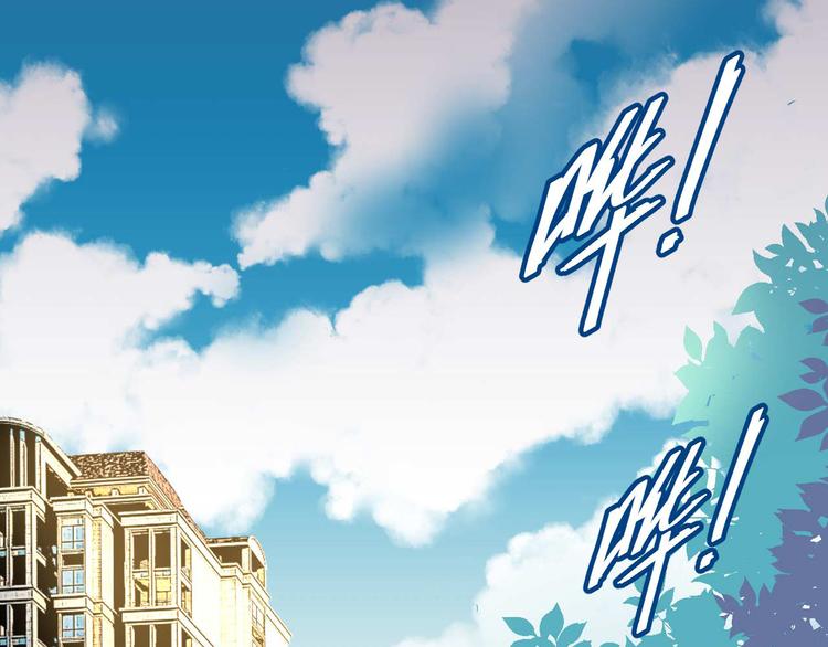 第二十四话-第24话