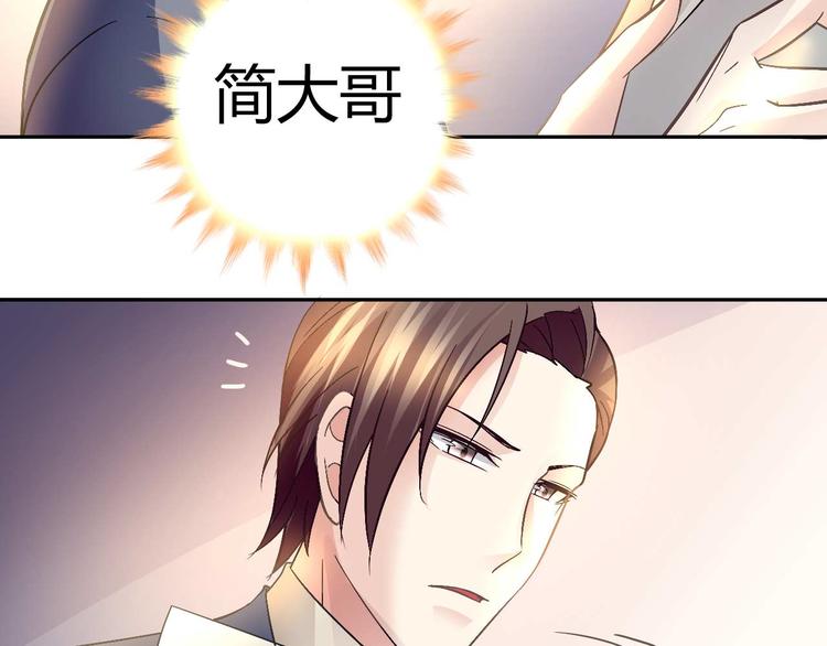 第二十四话-第24话