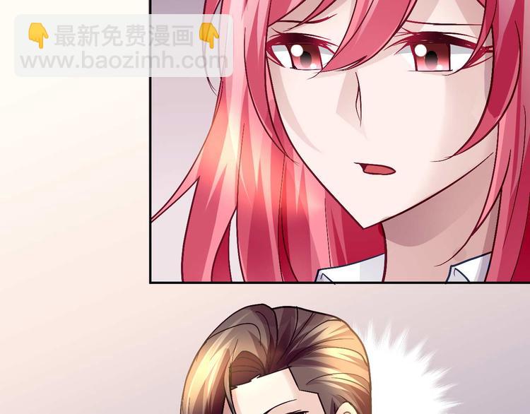 第二十四话-第24话