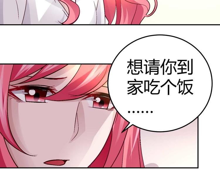 第二十四话-第24话