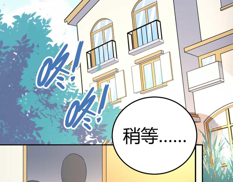 第二十四话-第24话