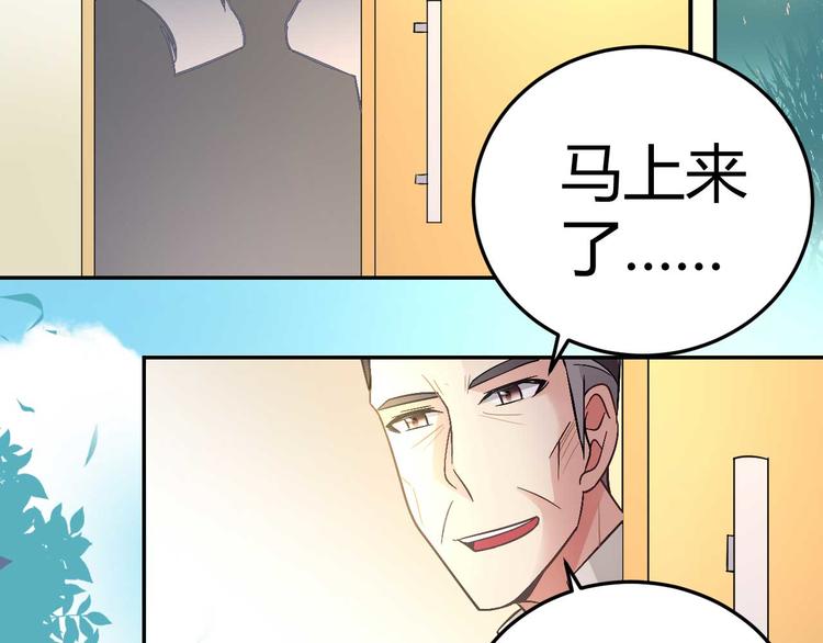 第二十四话-第24话