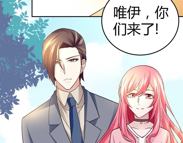 第二十四话-第24话