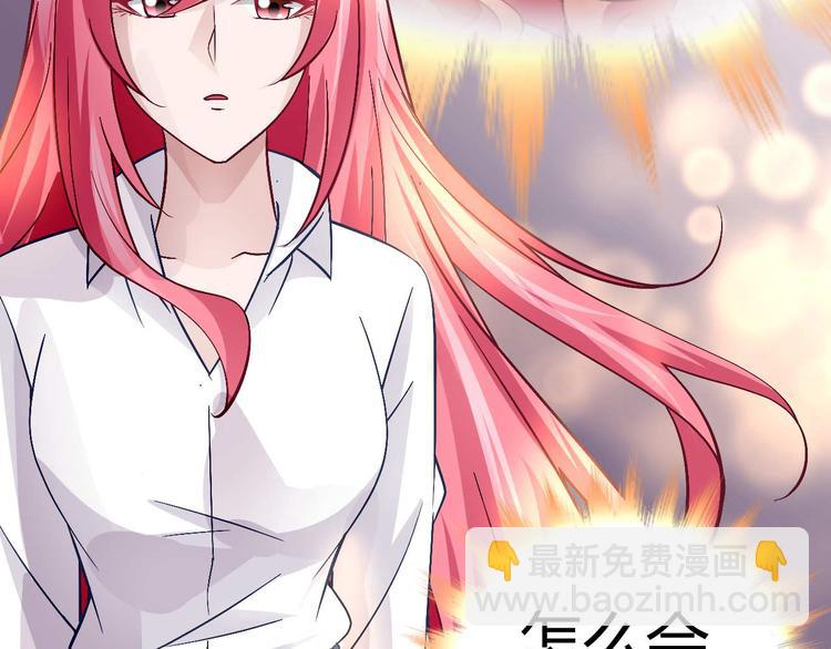 第二十四话-第24话