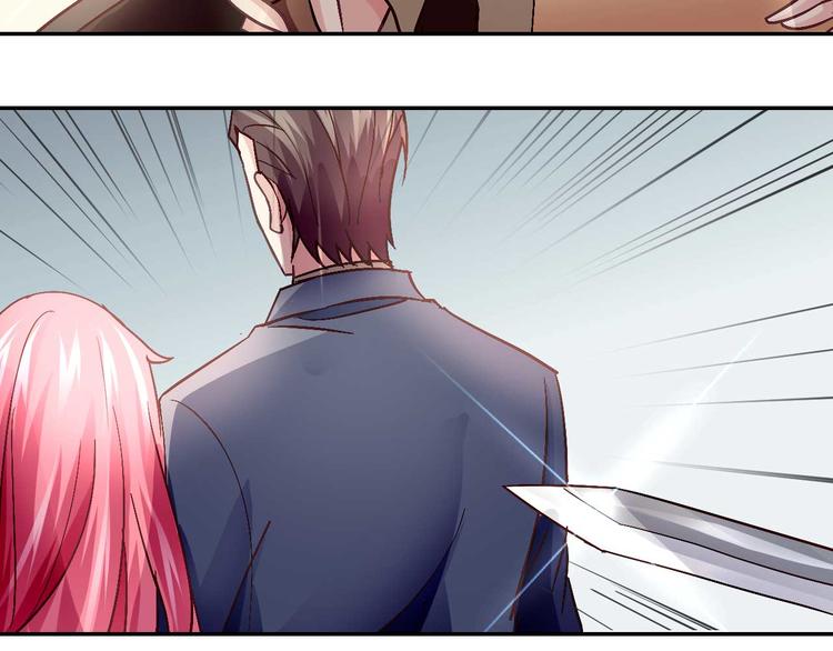 第二十六话(1/2)-第26话