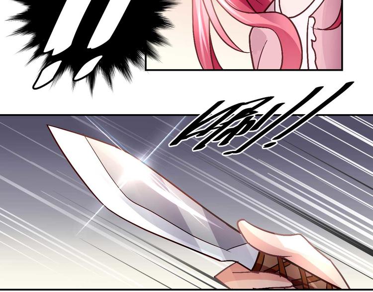 第二十六话(1/2)-第26话