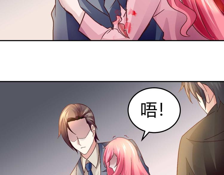 第二十六话(1/2)-第26话