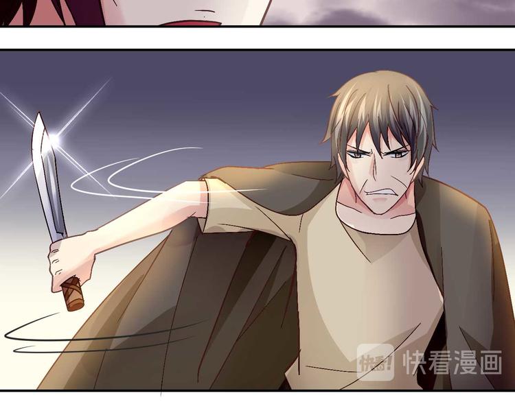 第二十六话(1/2)-第26话